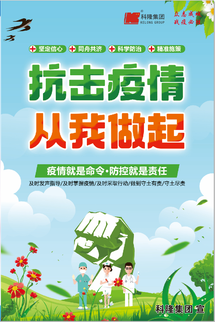 微信圖片_20200214152732.png 微信圖片_20200214152732.png